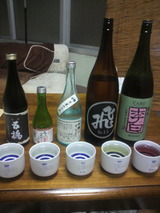 2011.11.17������