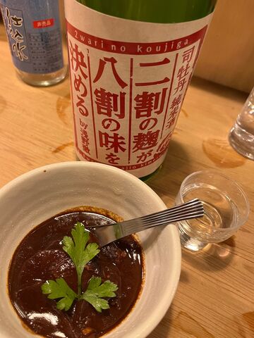 写真11 二割八割と煮込みハンバーグ