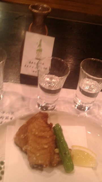 (22)³ï¤ÎεÅÄÍȤ²