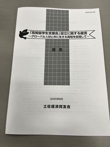 �̿�4  ������ɽ��