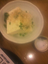 2011.3.15津野山豆腐