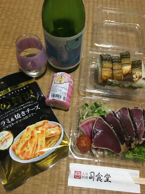 写真19 AMAOTOと料理