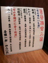 2008.7.7���˥塼