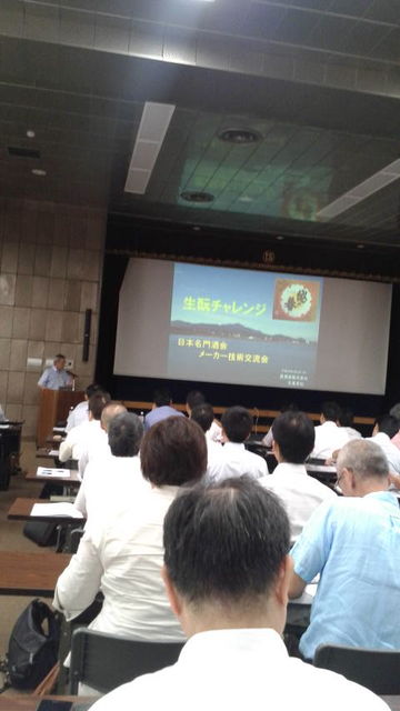 (4)�ֱۤ�����ȯɽ