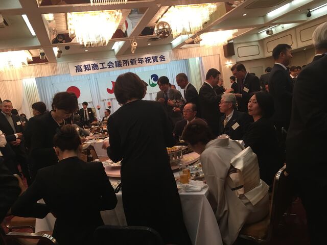 2020.1.9写真23 宴席風景