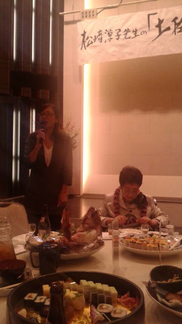 (29)���������˥ޥ������Ϥ�