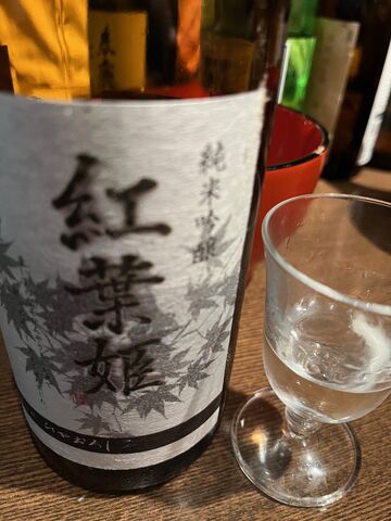 写真12 白嶺・紅葉姫