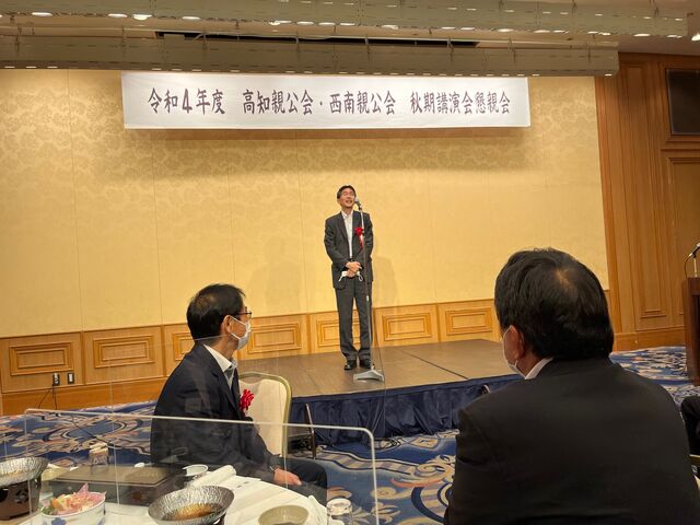 写真23 乾地区統括来賓挨拶