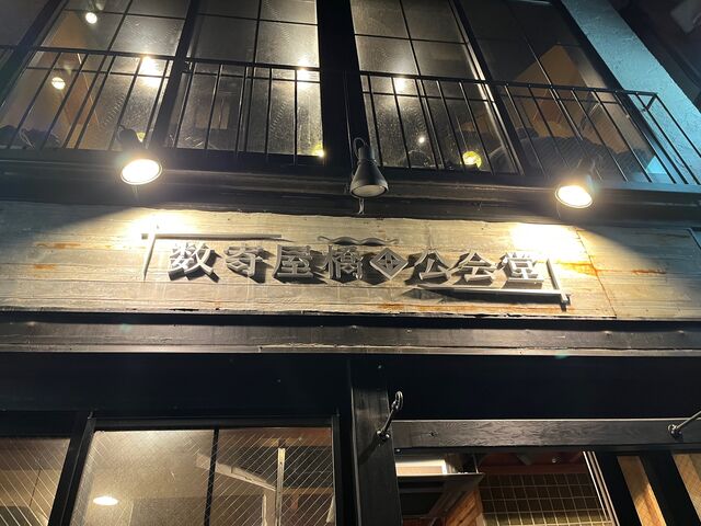 �̿�26  ���󲰶�����Ʋ