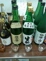 2008.9.15���ʼ�2