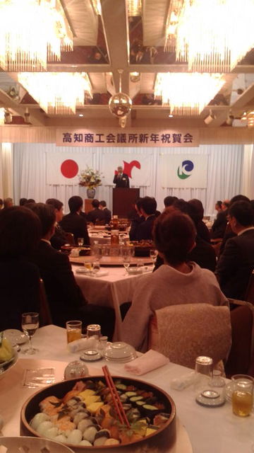 (13)中谷衆議院議員祝賀会お祝辞