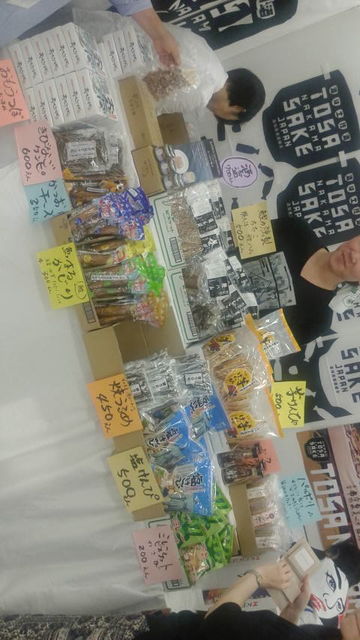 (7)���θ����Ĥޤߥ����ʡ�