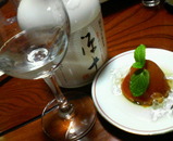 �ե롼�ĥȥޥȤȸ���