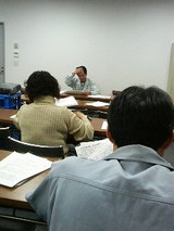 ���ȵ��ѥ��󥿡�������Ĺ���󤴹���