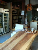 ���λ���ơ��֥�