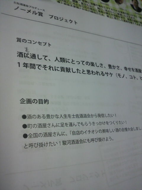 �֥Ρ����ޡץץ���������