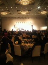 2012.6.6抽選会