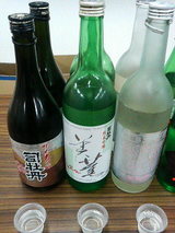 2009.10.9���ʼ�2