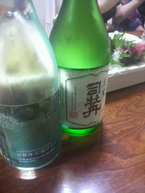 �����ȿ���֥롼