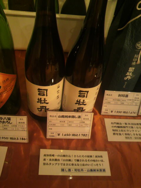 (5)�����򡦻��ѽ��Ƹ���