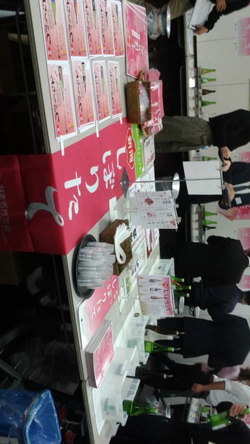 (2)販促品