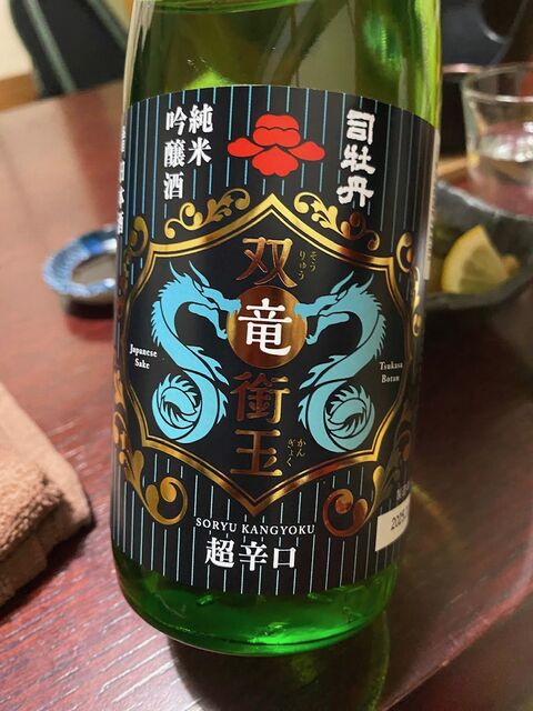 �̿�3  ��٥륢�å�