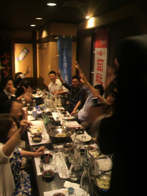 17����󥱥����2