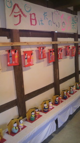 �ݰ�������Ÿ2