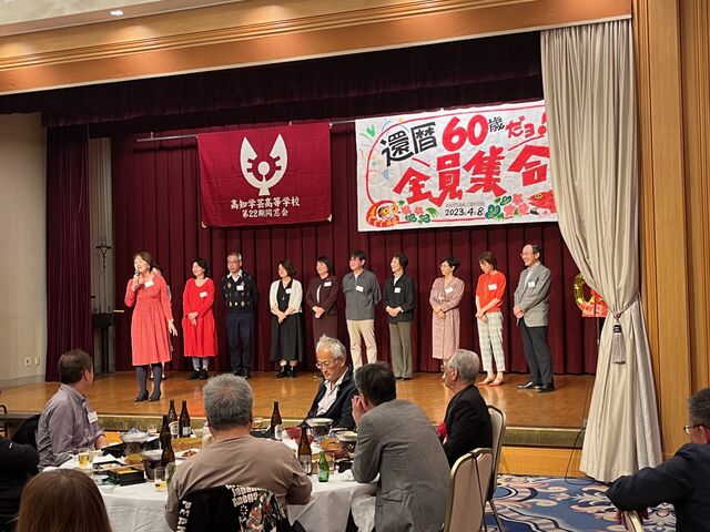 写真16 E組