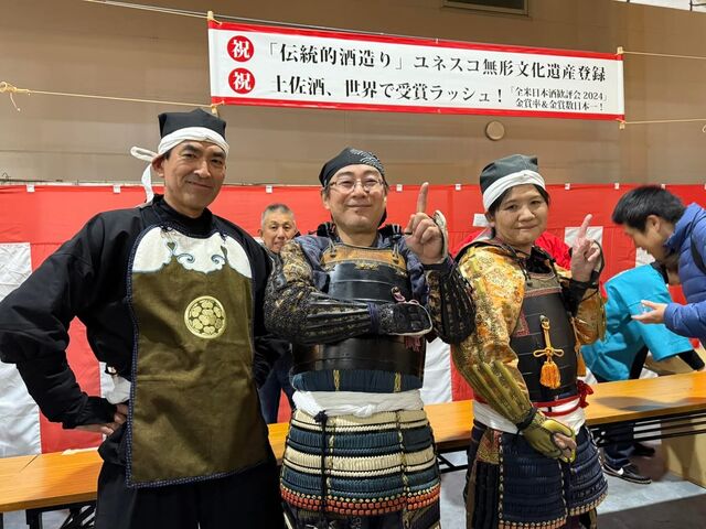 写真15 甲冑3人組