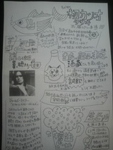 �²���ŹNL��΢