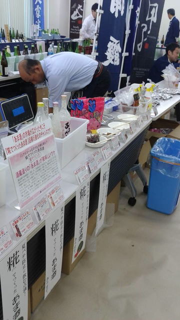 (3)�ż򡦿��ʥ����ʡ�