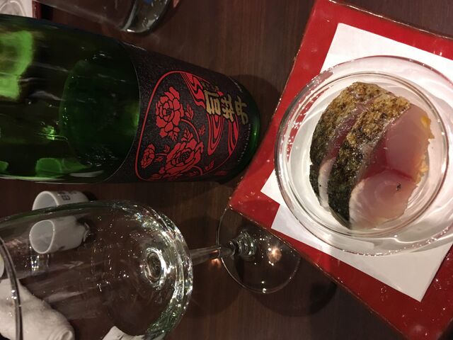 写真4 封印酒と先付