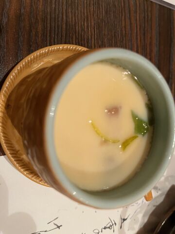 写真11 松茸茶碗蒸し