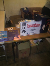 2012.5.11�ʲ�ð�����ʡ�