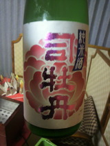 2012.4.19�ֽ���