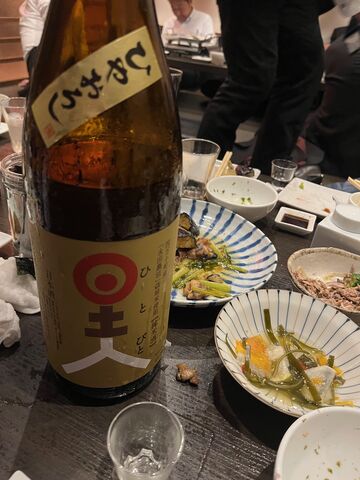 写真24 日土人ひやおろし