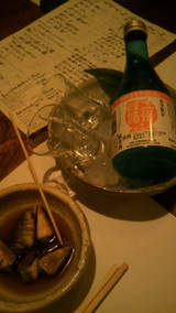 2010.3.19霞酒