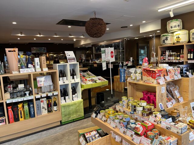 写真8 岡本屋永吉商店3