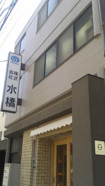 (1)�嶶