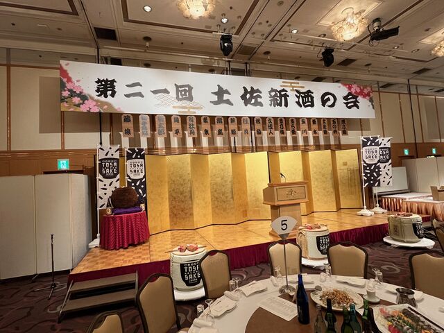 ¼Ì¿¿2 ÉñÂæ¾þ¤ê¤Ä¤±