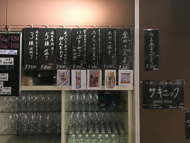 �̿�10 ��̣��˥塼2