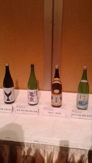 (15)5月の土佐酒
