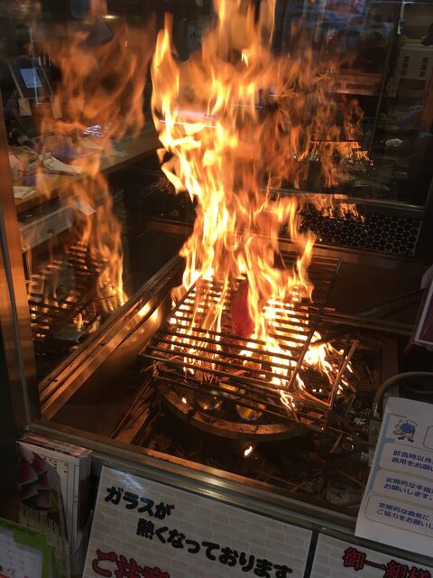 写真15 ワラ焼き