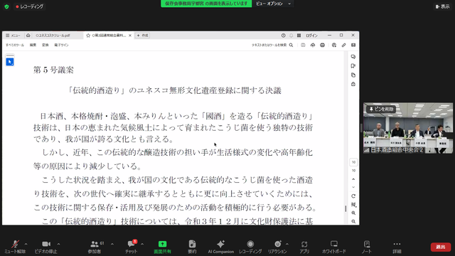 �̿��������裵��İ�