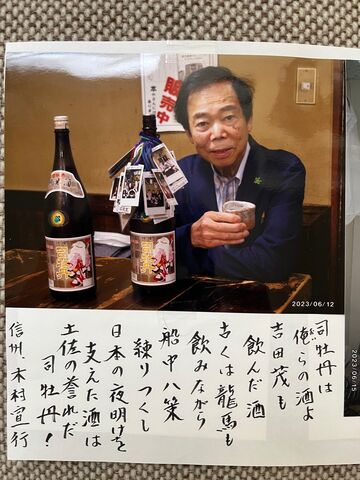image0 (2)