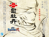 2011.4.5戦国BASARA弐元親_ラベル