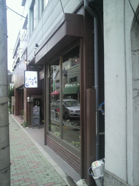 8�Ϥ������Ź