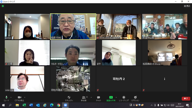 �̿�������¼���񰧻�