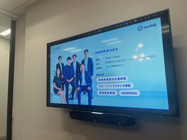 �̿�2  seeink